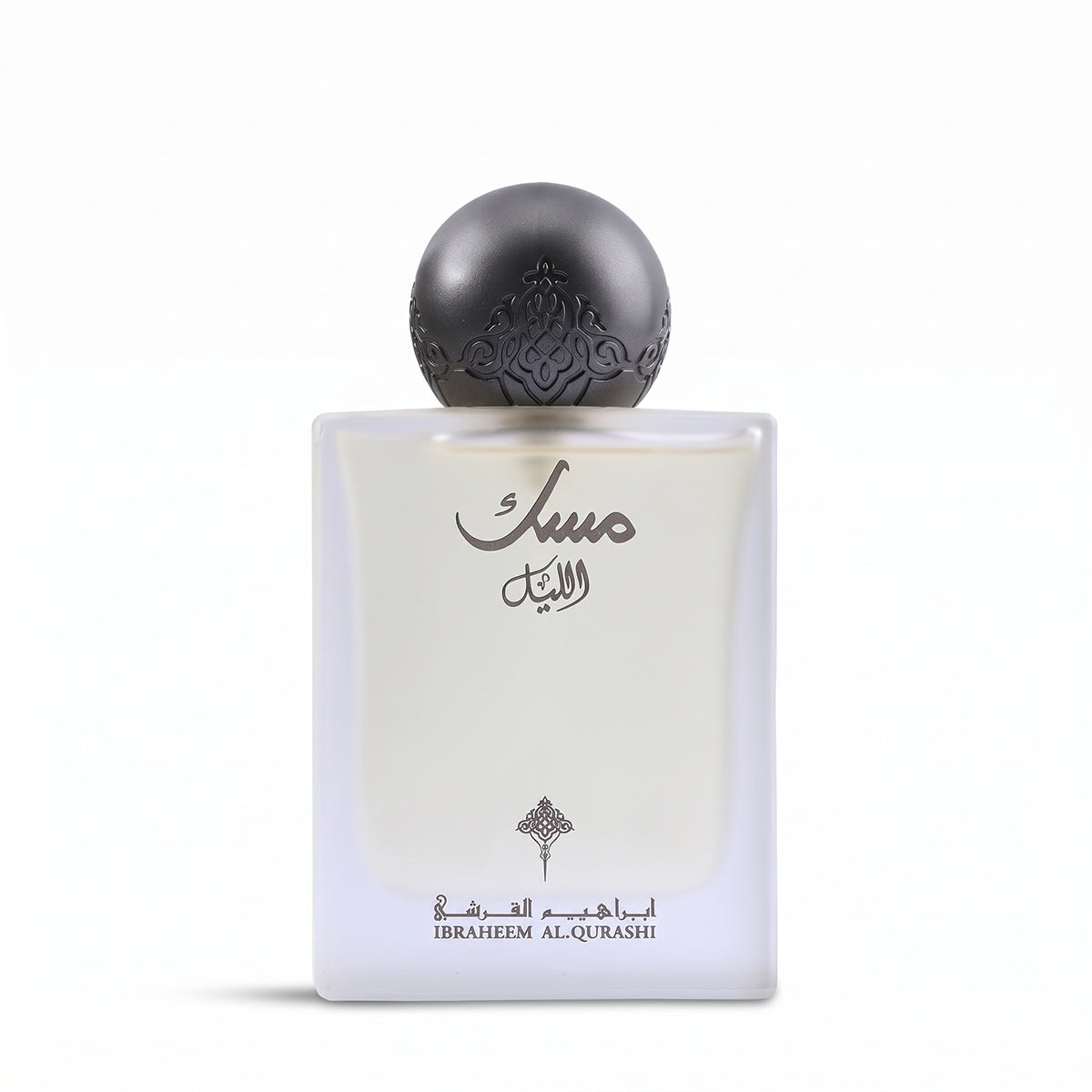 عطر "ابراق نايت مسك" 2.5 أونصة للجنسين بتركيز ماء عطر (EDP) مغلف