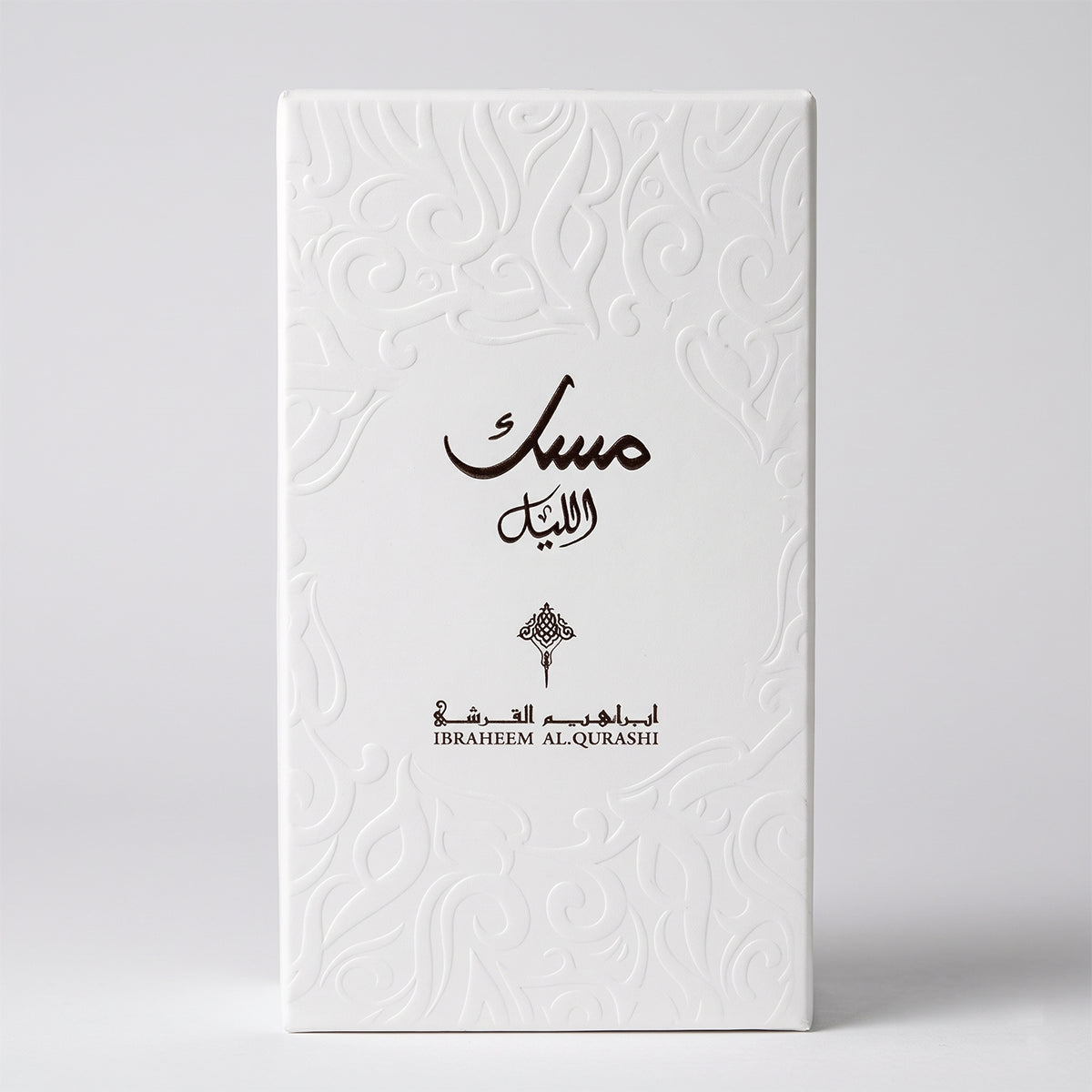 عطر "ابراق نايت مسك" 2.5 أونصة للجنسين بتركيز ماء عطر (EDP) مغلف