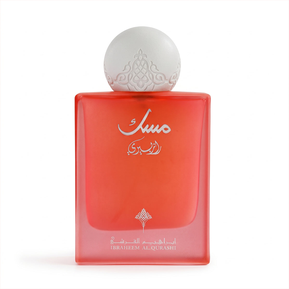 Perfume IBRAQ Frambuesa Almizcle - 75ml