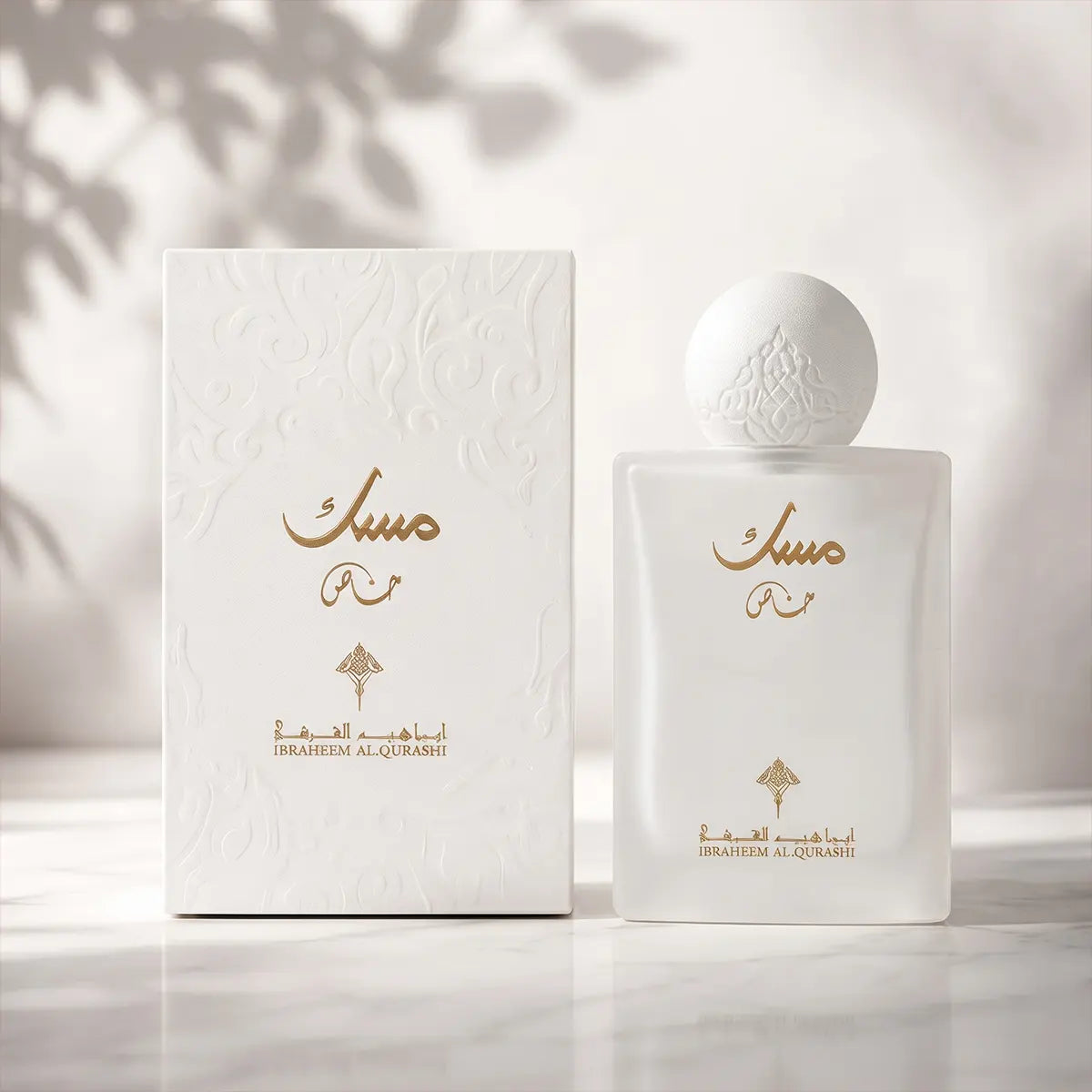IBRAQ Special Musk Unisex EDP Vencimiento: 2027 Sellado