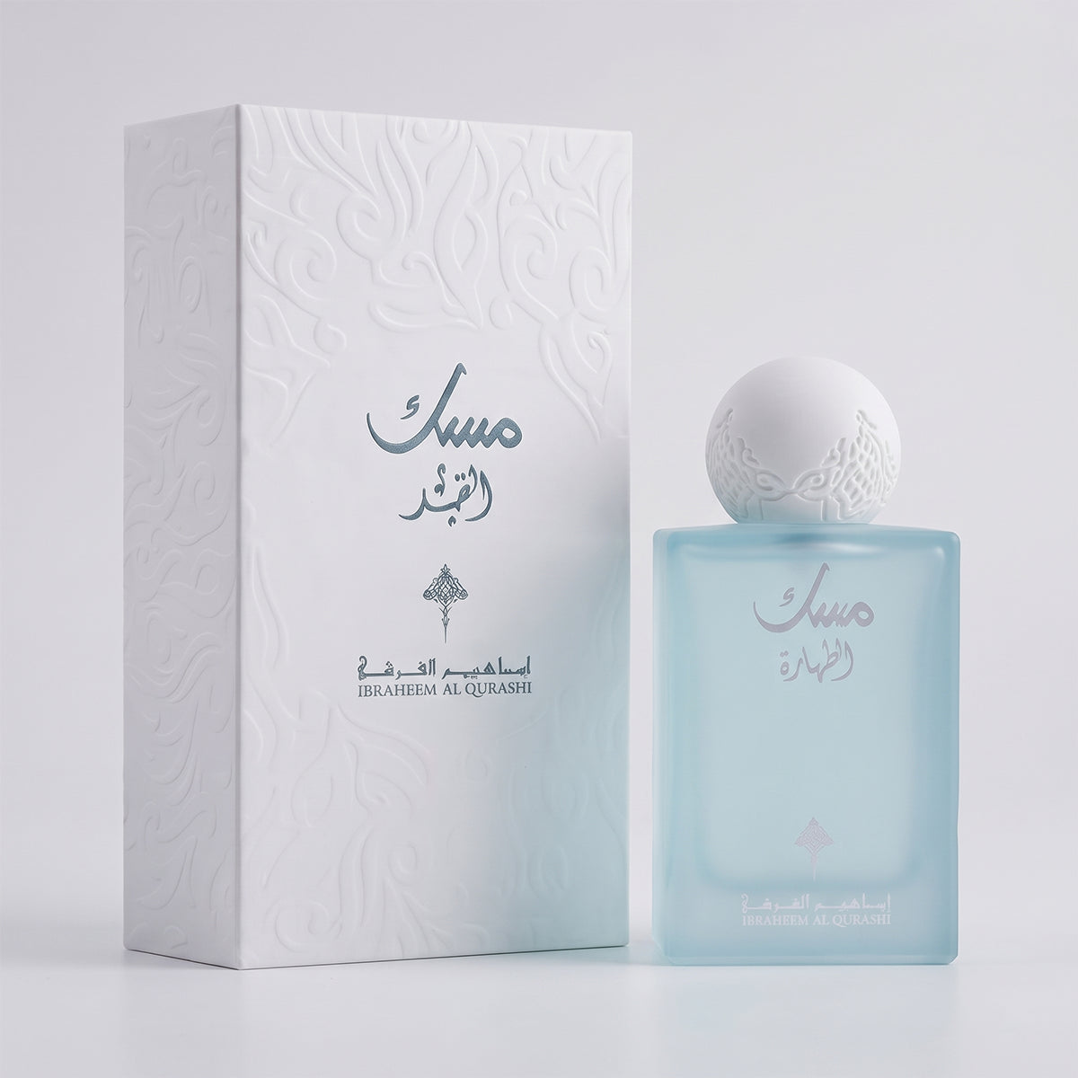 إبراق مسك القمر