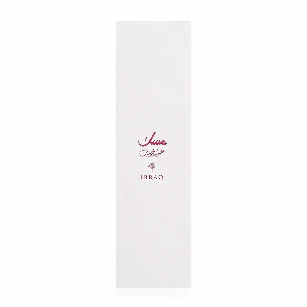 معطر جسم بالرمان "إبراق" 125 مل