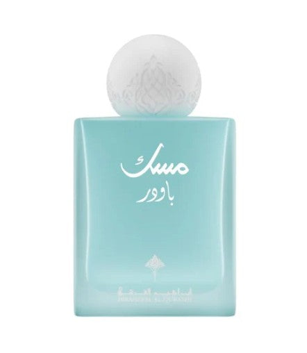 Ibraq Powder Musk 75ML