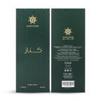 Asteer Kinaz - Home Spray