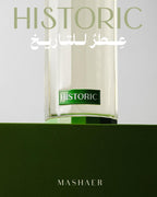 Mashaer Historic