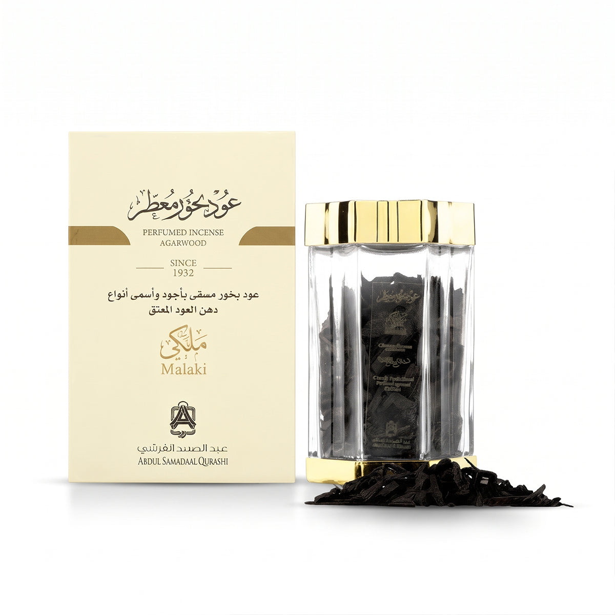 عود بخور معطر - ملكي