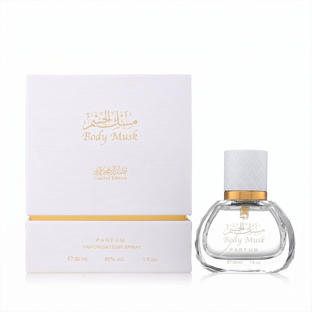 Qurashi Body Musk 30ML