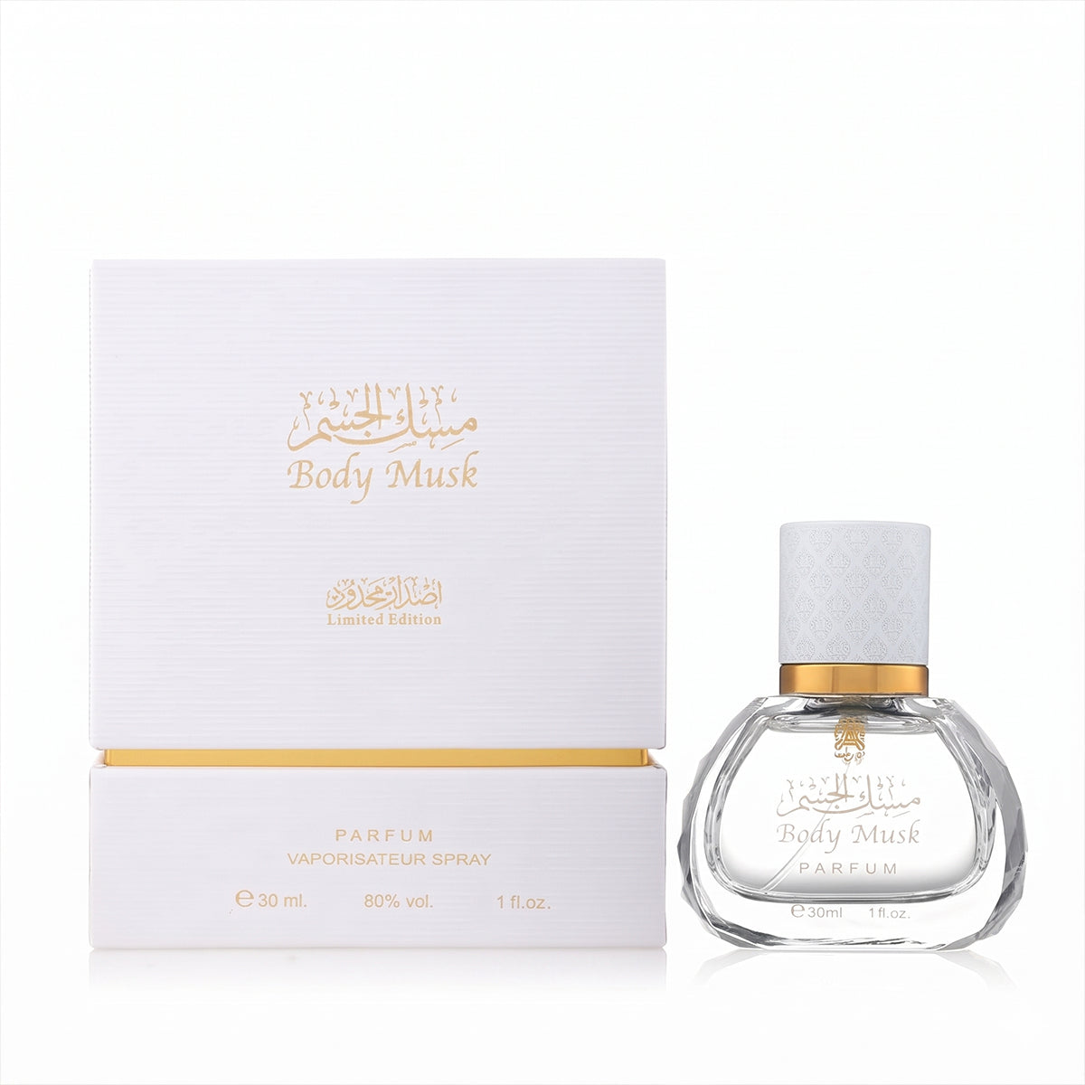 Qurashi Body Musk 30ML