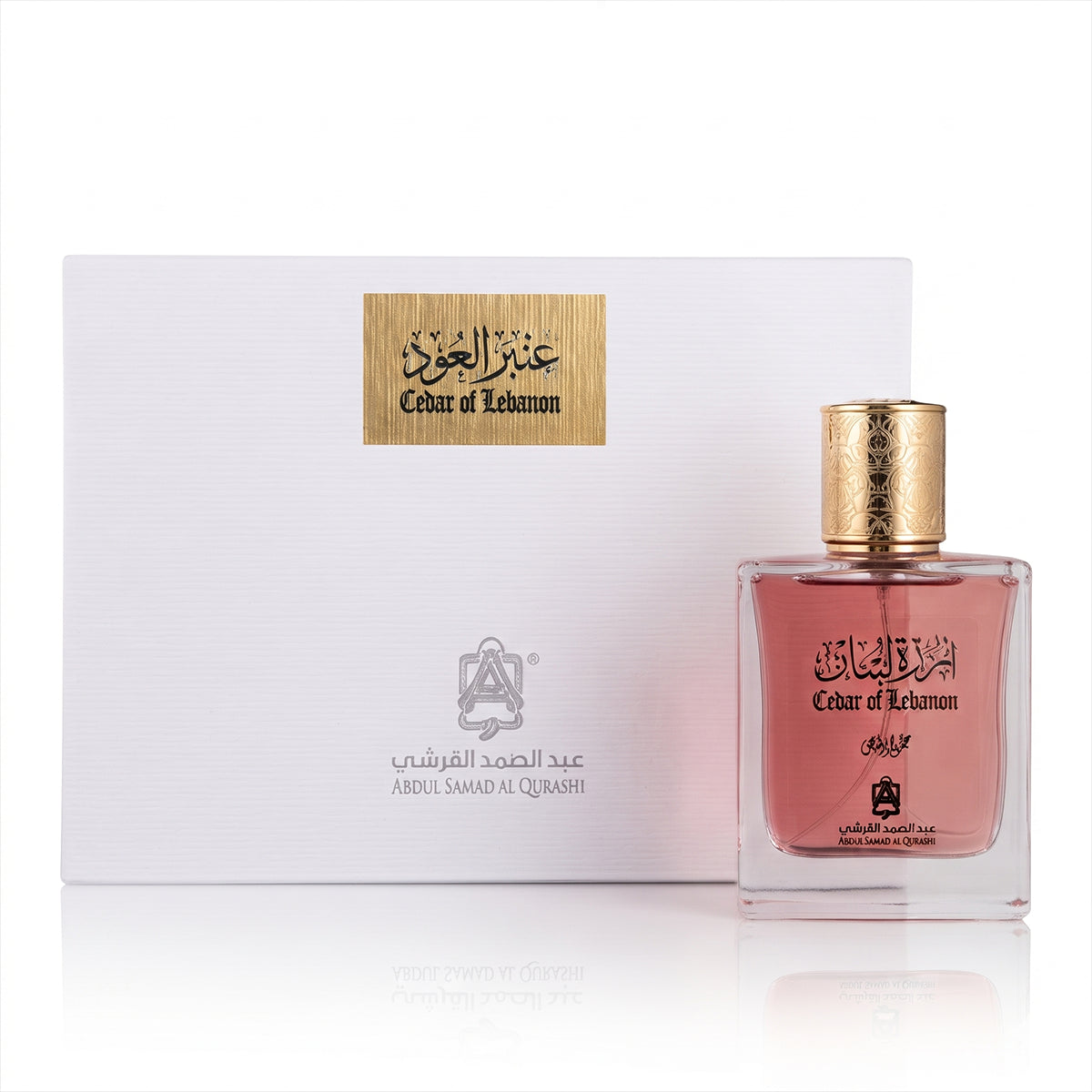 Qurashi Cedar of Lebanon 75 ML