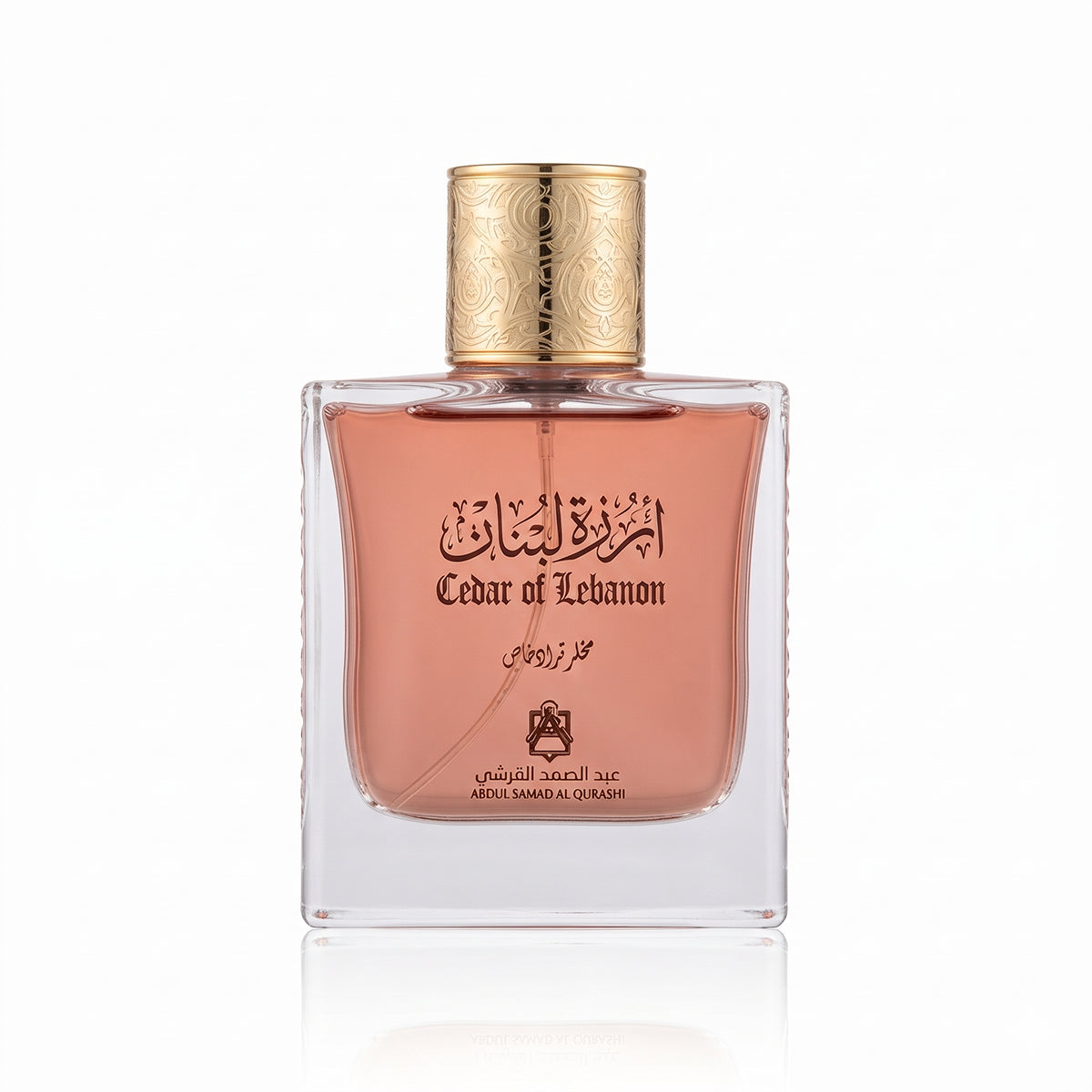 Qurashi Cedar of Lebanon 75 ML