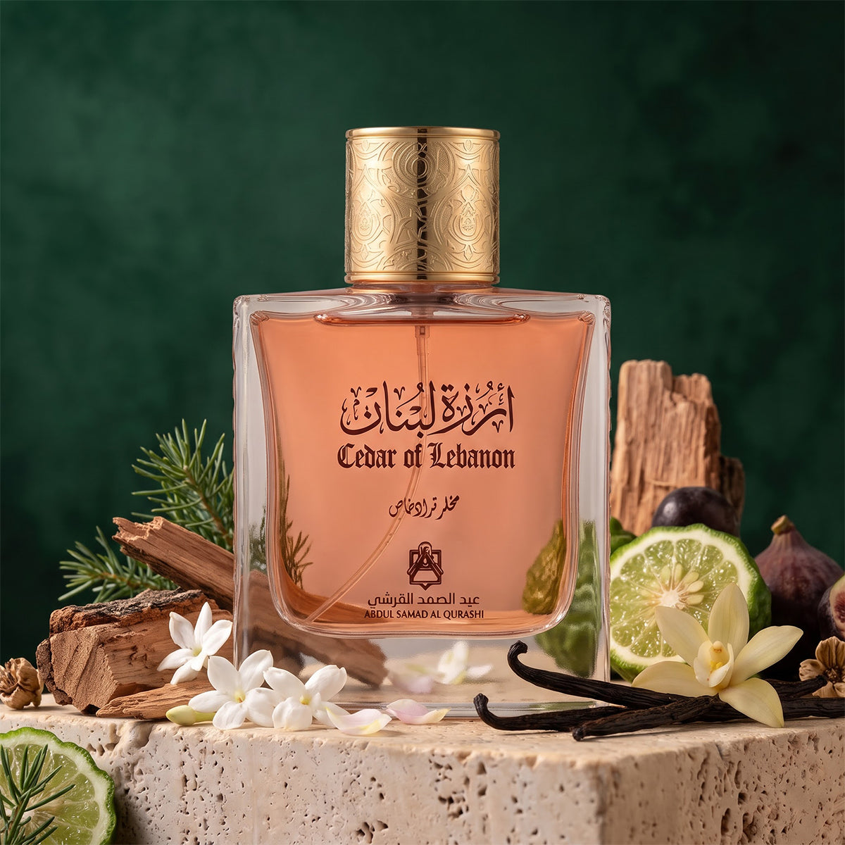 Qurashi Cedar of Lebanon 75 ML