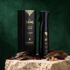 Qurashi Razaz - Black Oud - Home Freshener
