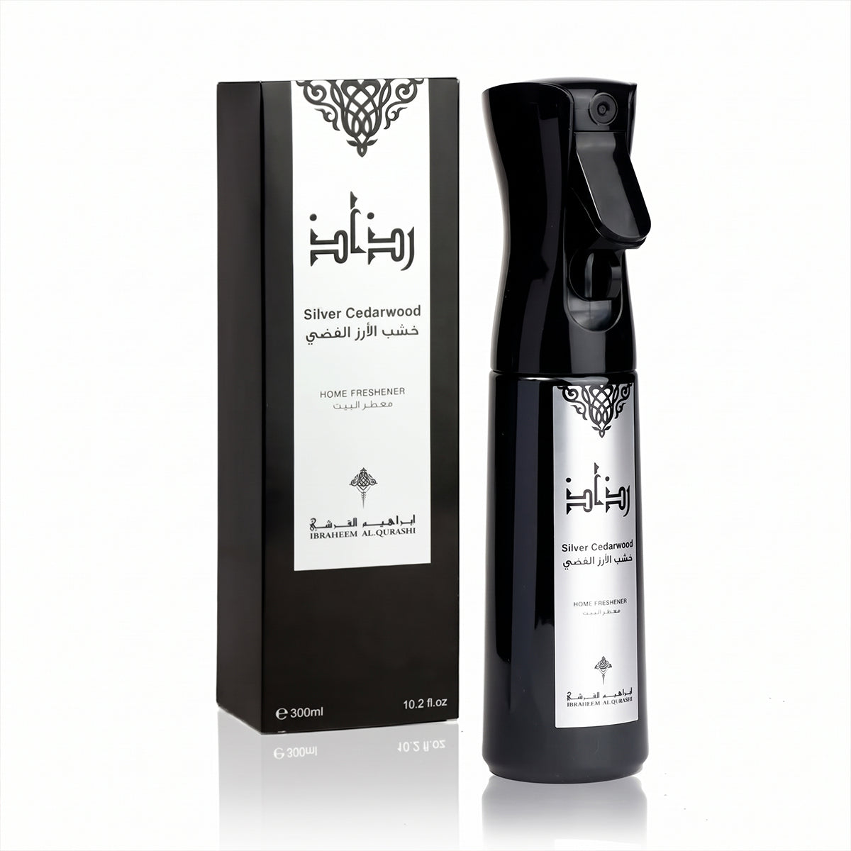 Qurashi Razaz - Cedro Plateado - Ambientador para el Hogar 300ml
