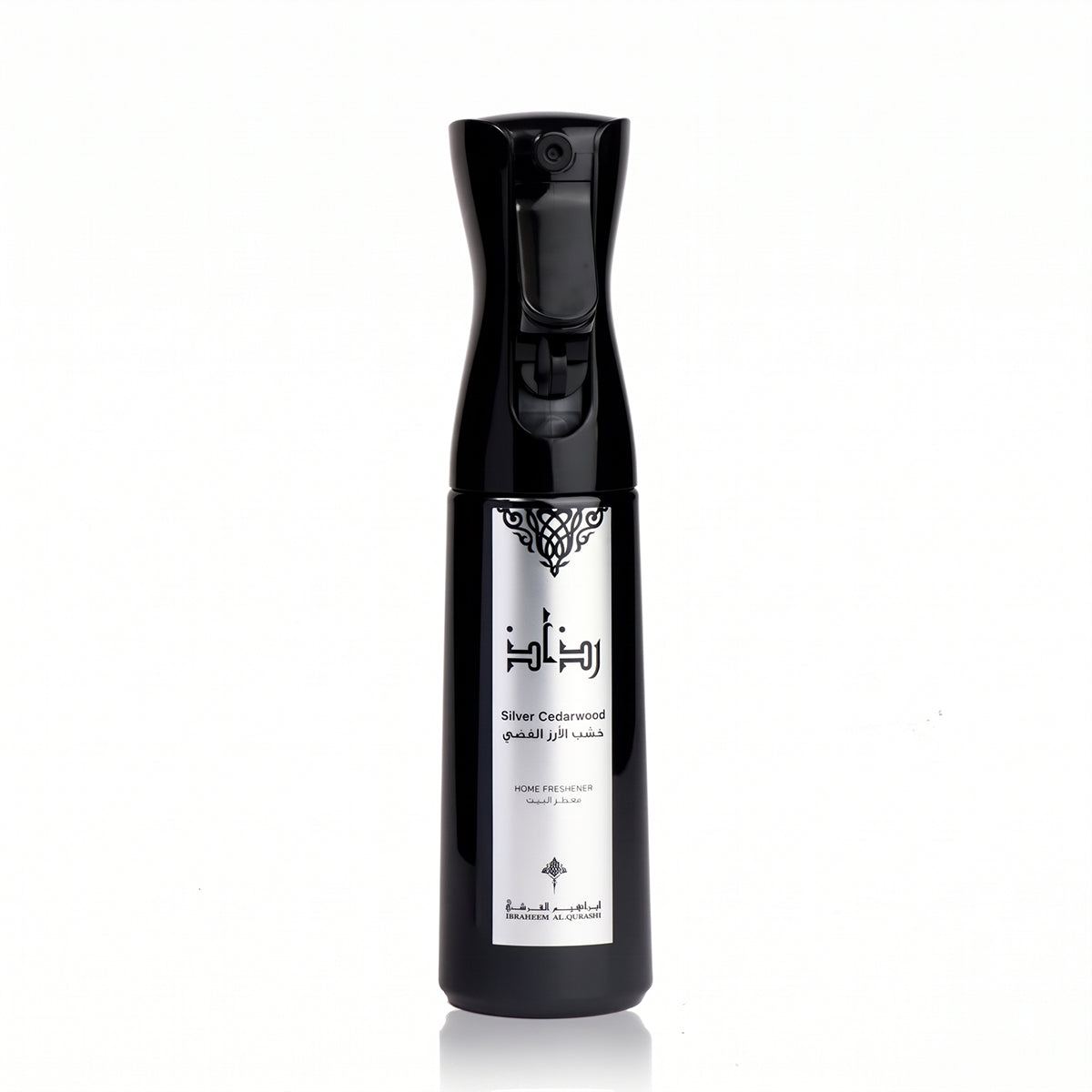 Qurashi Razaz - Cedro Plateado - Ambientador para el Hogar 300ml