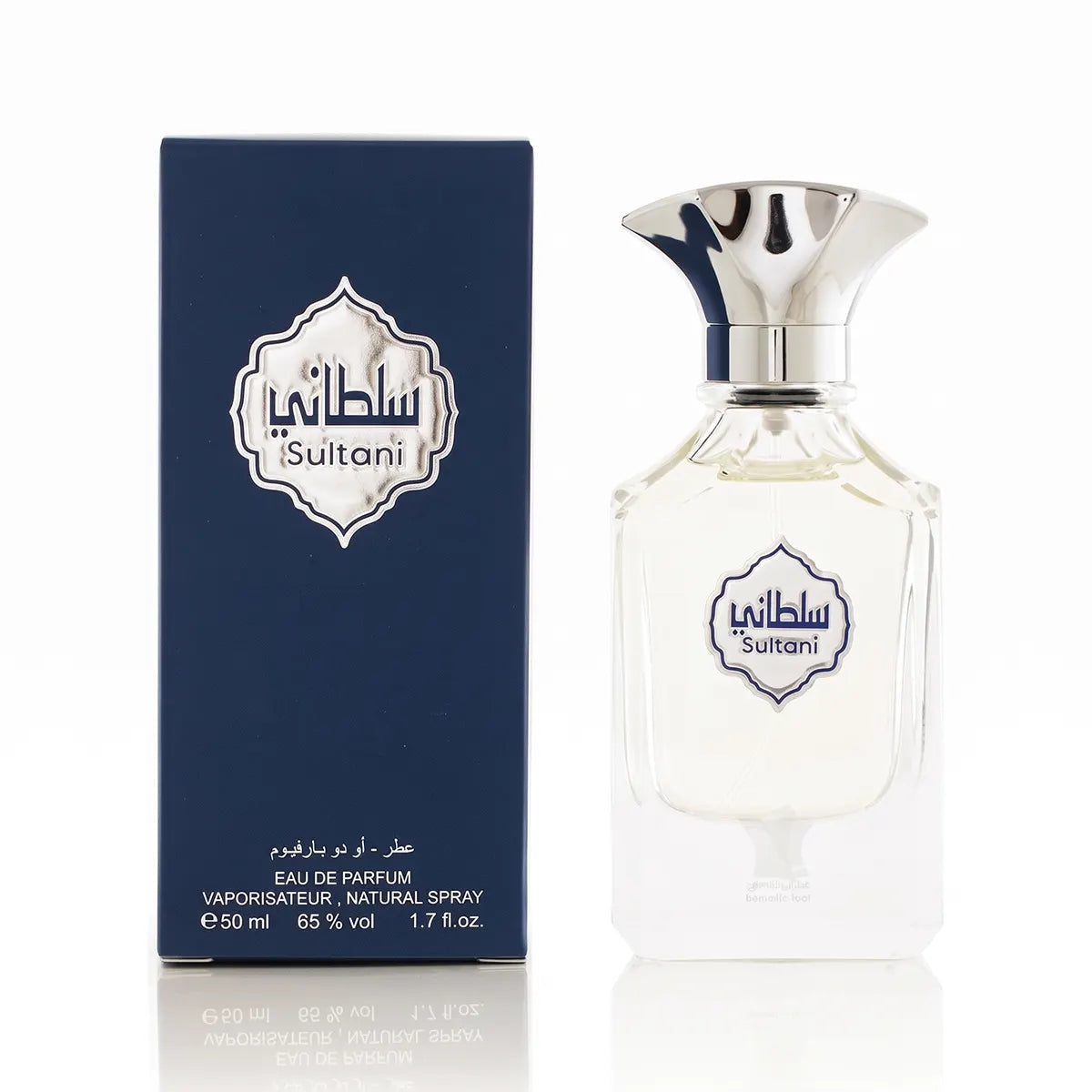 عطر سلطان العربية للعود او دي بارفان 50 مل