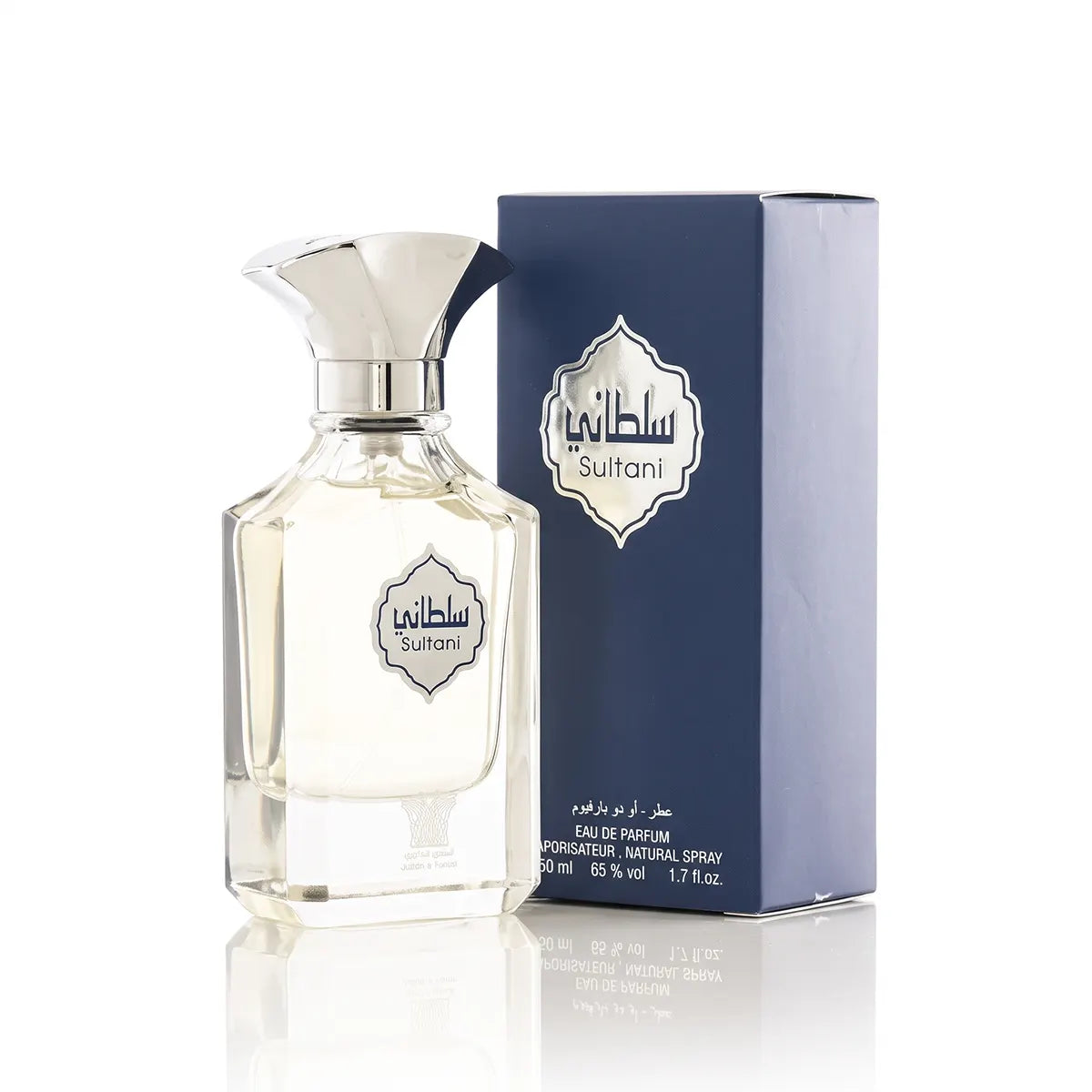 عطر سلطان العربية للعود او دي بارفان 50 مل