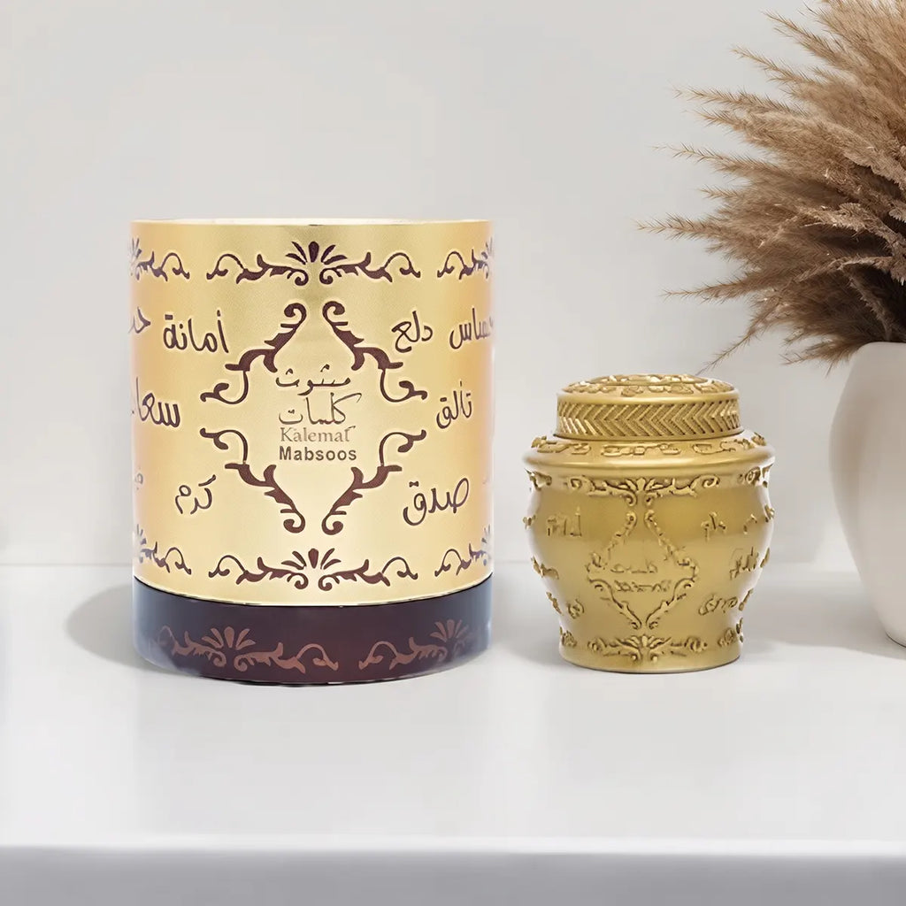 Arabian Oud Mabsoos Kalemat incense