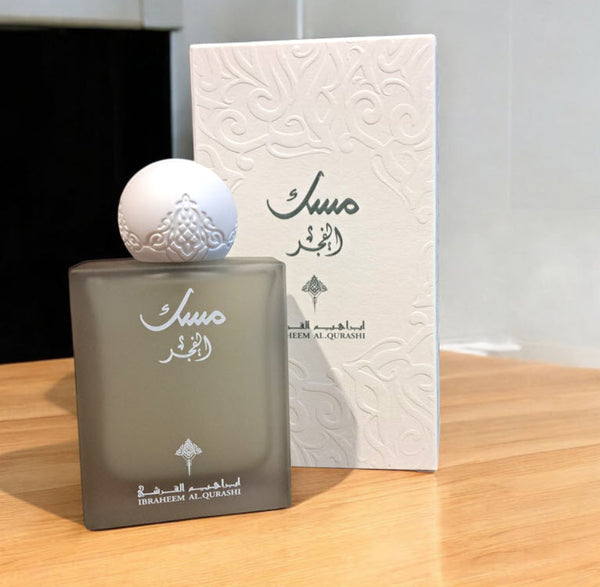 Ibrahim Al Qurashi Musk Fajr