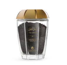Tibr Al Aoud