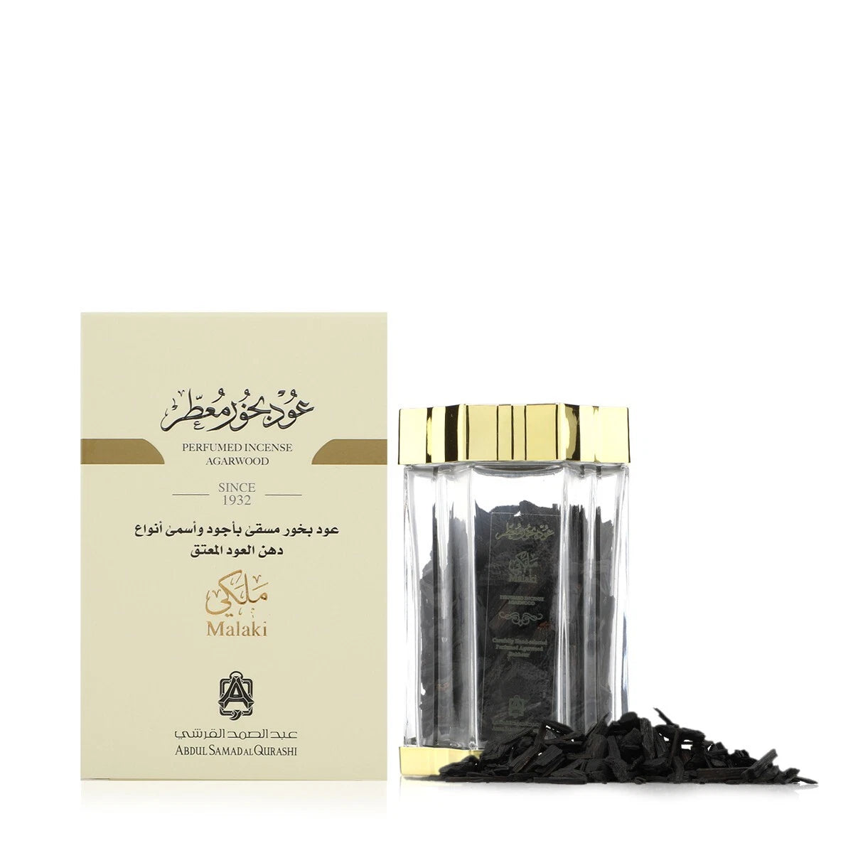 Perfumed Incense Agarwood - Malaki