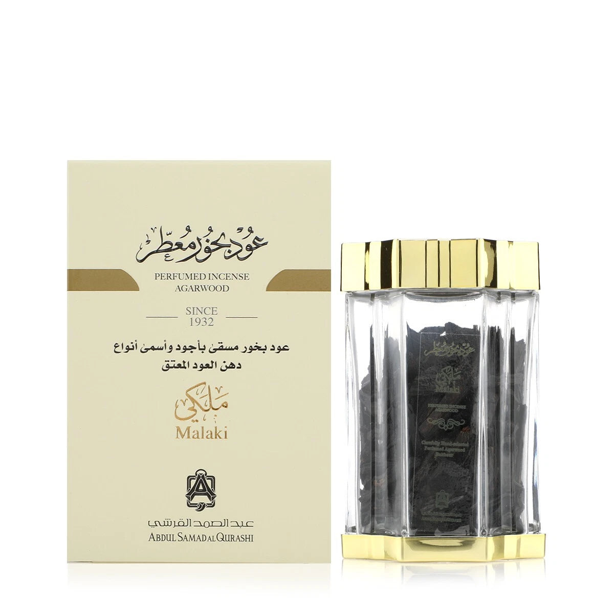 Perfumed Incense Agarwood - Malaki