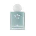 IBRAQ Musk Al-Qamar