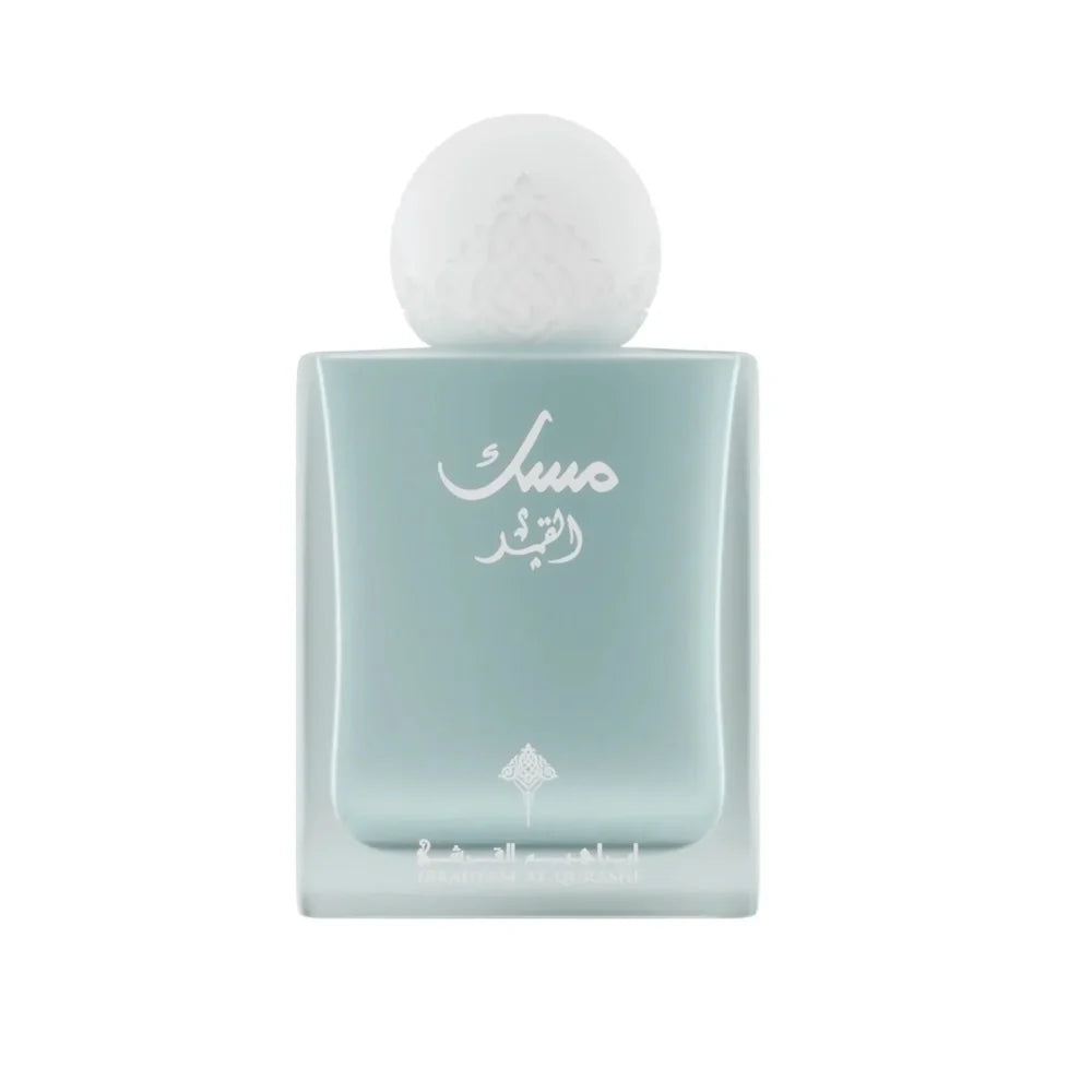 IBRAQ Musk Al-Qamar