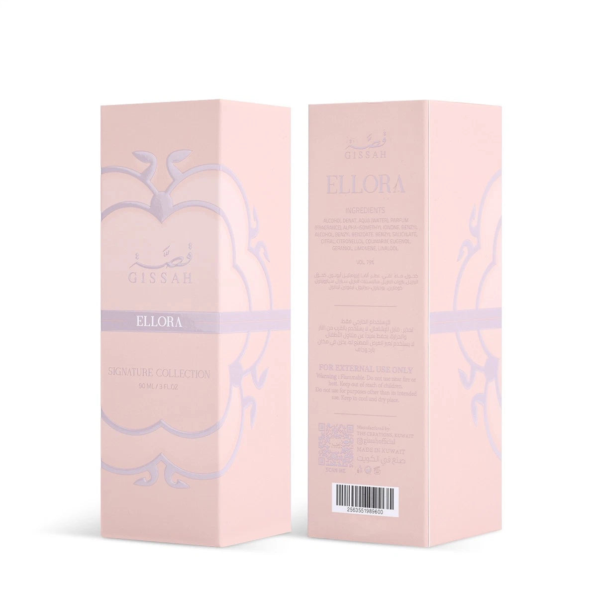 Ellora by Gissah Fragrances 90ml Eau De Parfum Spray
